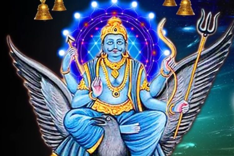 shani jayanti 2025